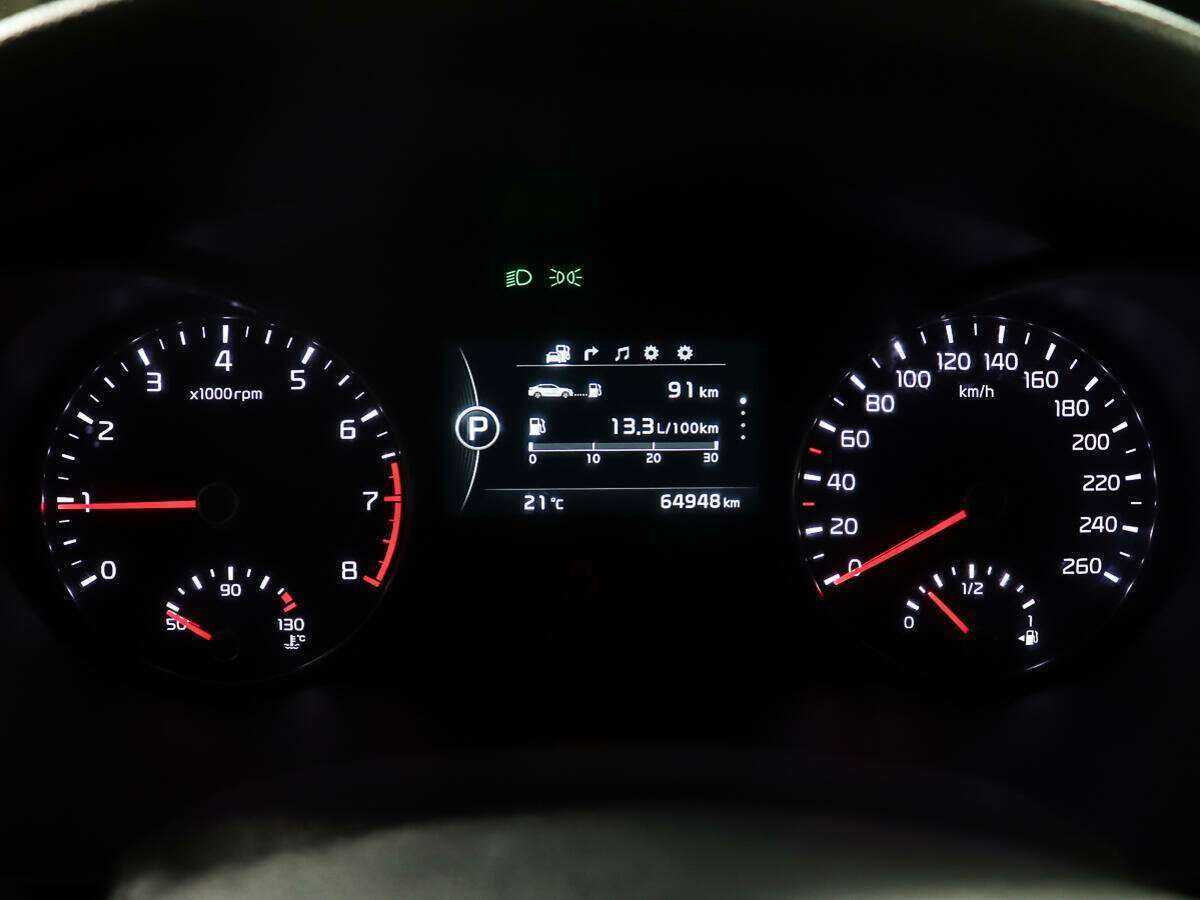 Купить Kia Optima, 2017, 65 000 км.. Фото: #13