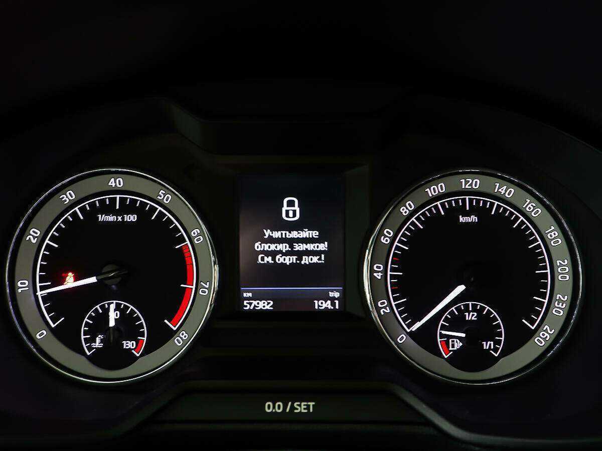 Купить Skoda Octavia, 2017, 58 000 км.. Фото: #14