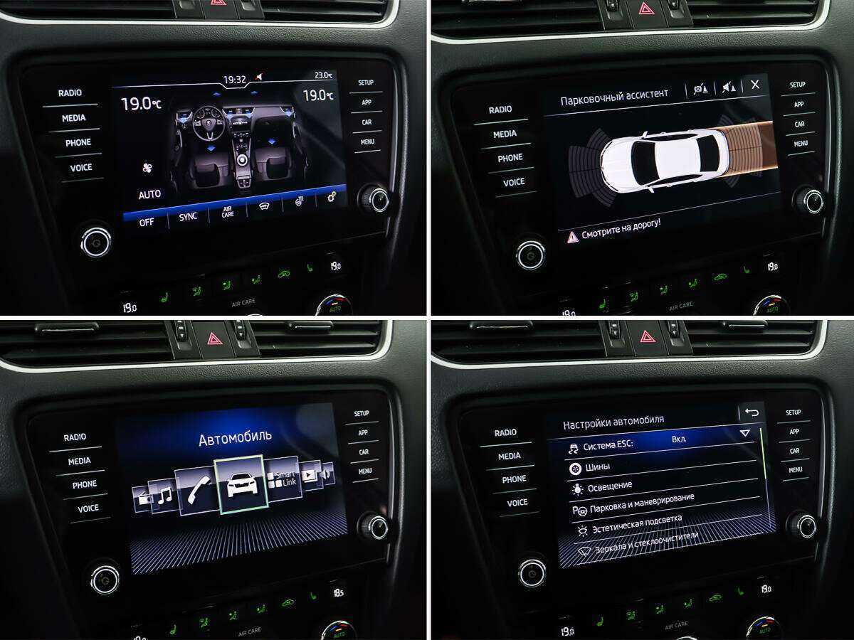 Купить Skoda Octavia, 2017, 58 000 км.. Фото: #20