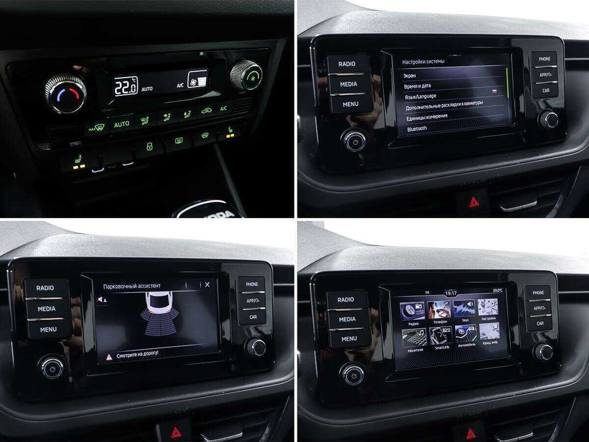 Купить Skoda Rapid, 2020, 112 114 км.. Фото: #16