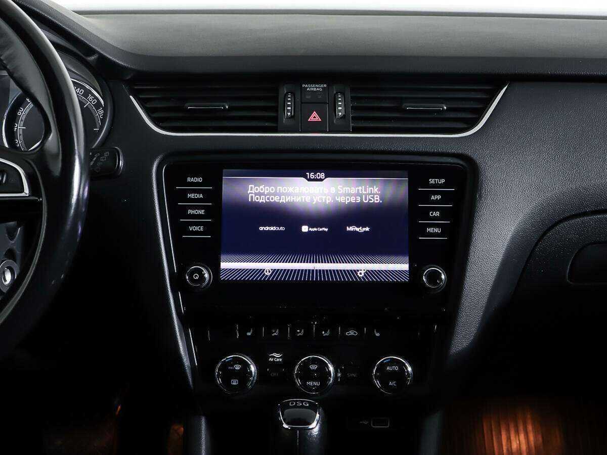 Купить Skoda Octavia, 2018, 110 502 км.. Фото: #12
