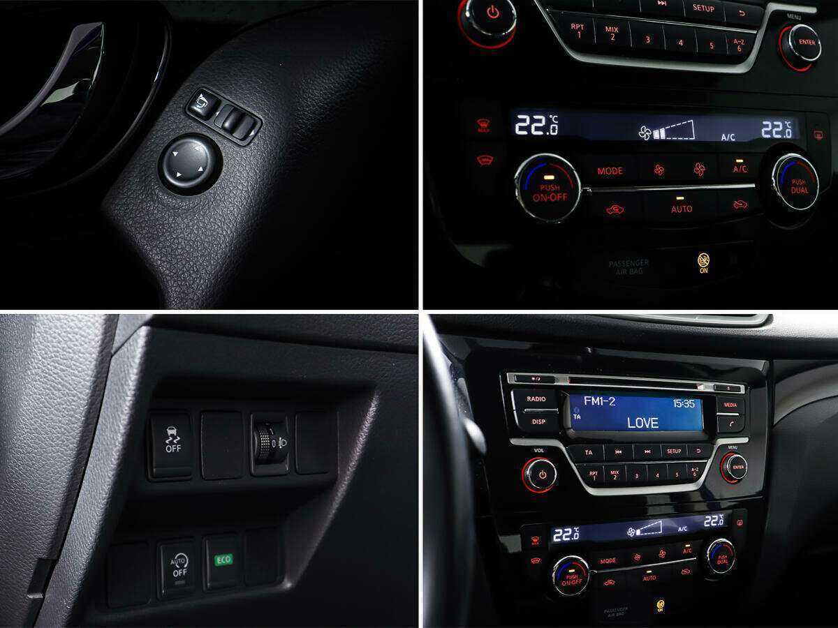 Купить Nissan Qashqai, 2017, 111 071 км.. Фото: #16