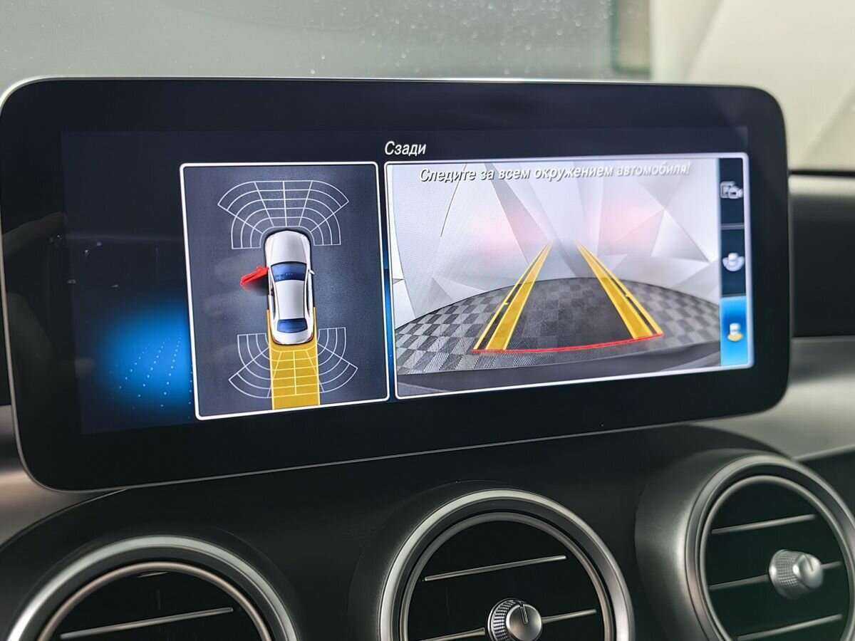 Купить Mercedes-Benz C-Класс, 2020, 65 114 км.. Фото: #16