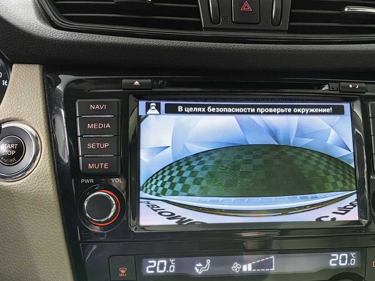 Купить Nissan X-Trail, 2019, 44 828 км.. Фото: #15