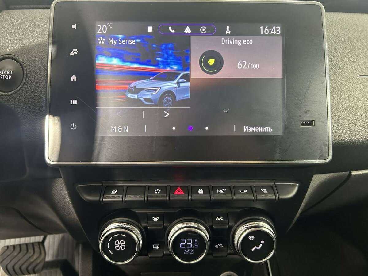 Купить Renault Arkana, 2021, 72 050 км.. Фото: #11