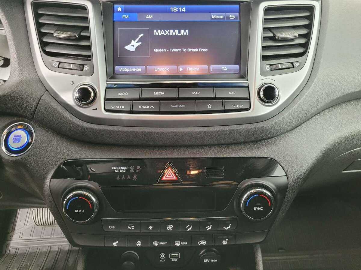 Купить Hyundai Tucson, 2018, 107 000 км.. Фото: #11