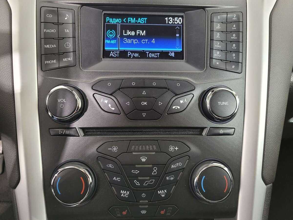 Купить Ford Mondeo, 2016, 237 075 км.. Фото: #11