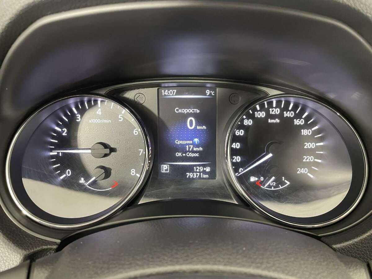 Купить Nissan Qashqai, 2020, 79 371 км.. Фото: #10