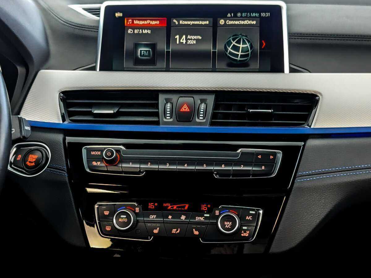 Купить BMW X2, 2020, 124 546 км.. Фото: #12