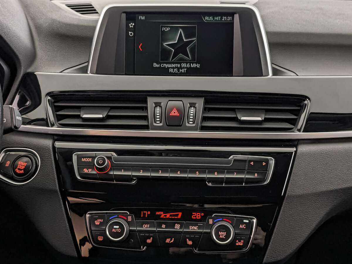 Купить BMW X1, 2017, 66 138 км.. Фото: #12