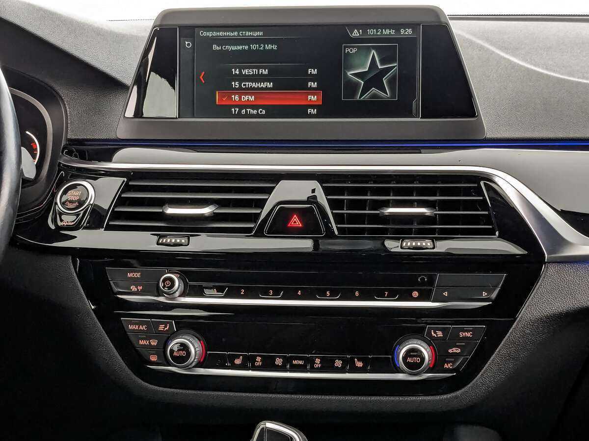 Купить BMW 5 серии, 2017, 141 423 км.. Фото: #12