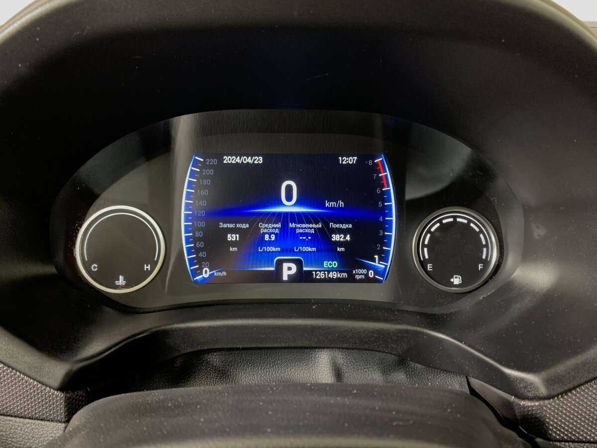 Купить Chery Tiggo 4, 2020, 126 149 км.. Фото: #11