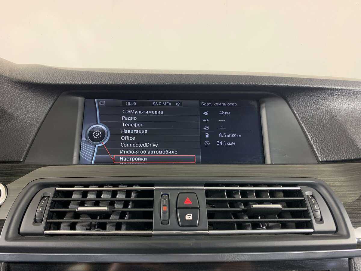 Купить BMW 5 серии, 2012, 209 115 км.. Фото: #12