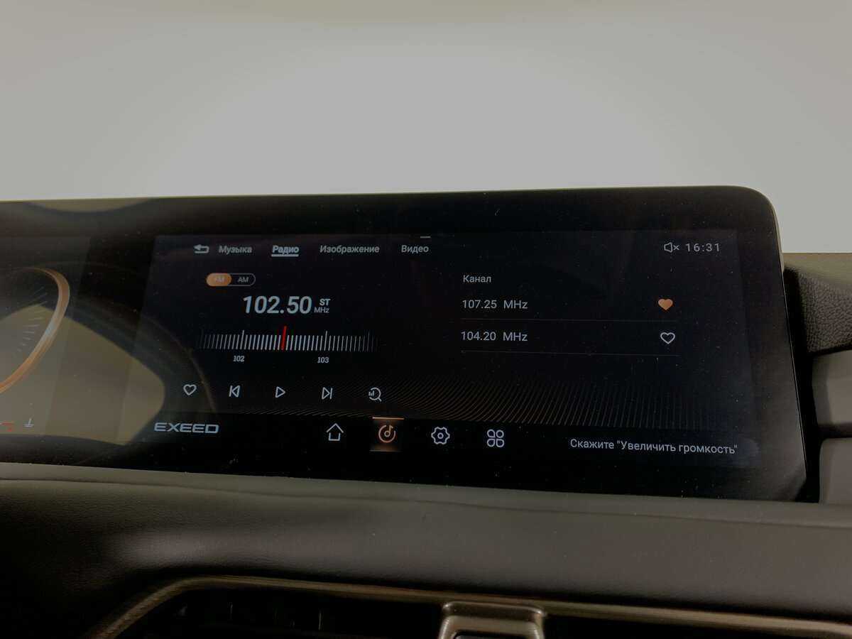 Купить EXEED TXL, 2022, 13 927 км.. Фото: #9