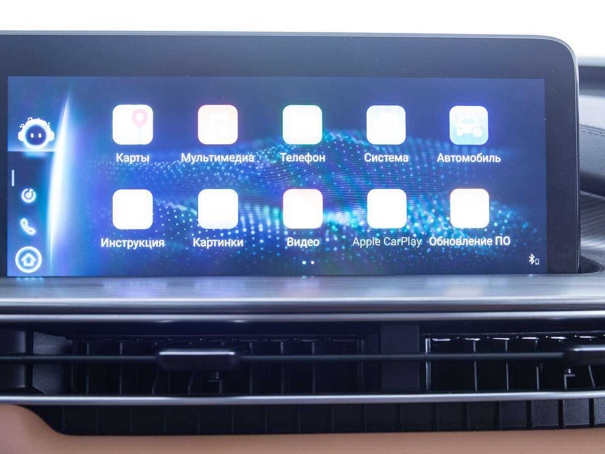 Купить Chery Tiggo 8 Pro Max, 2022, 7 349 км.. Фото: #10