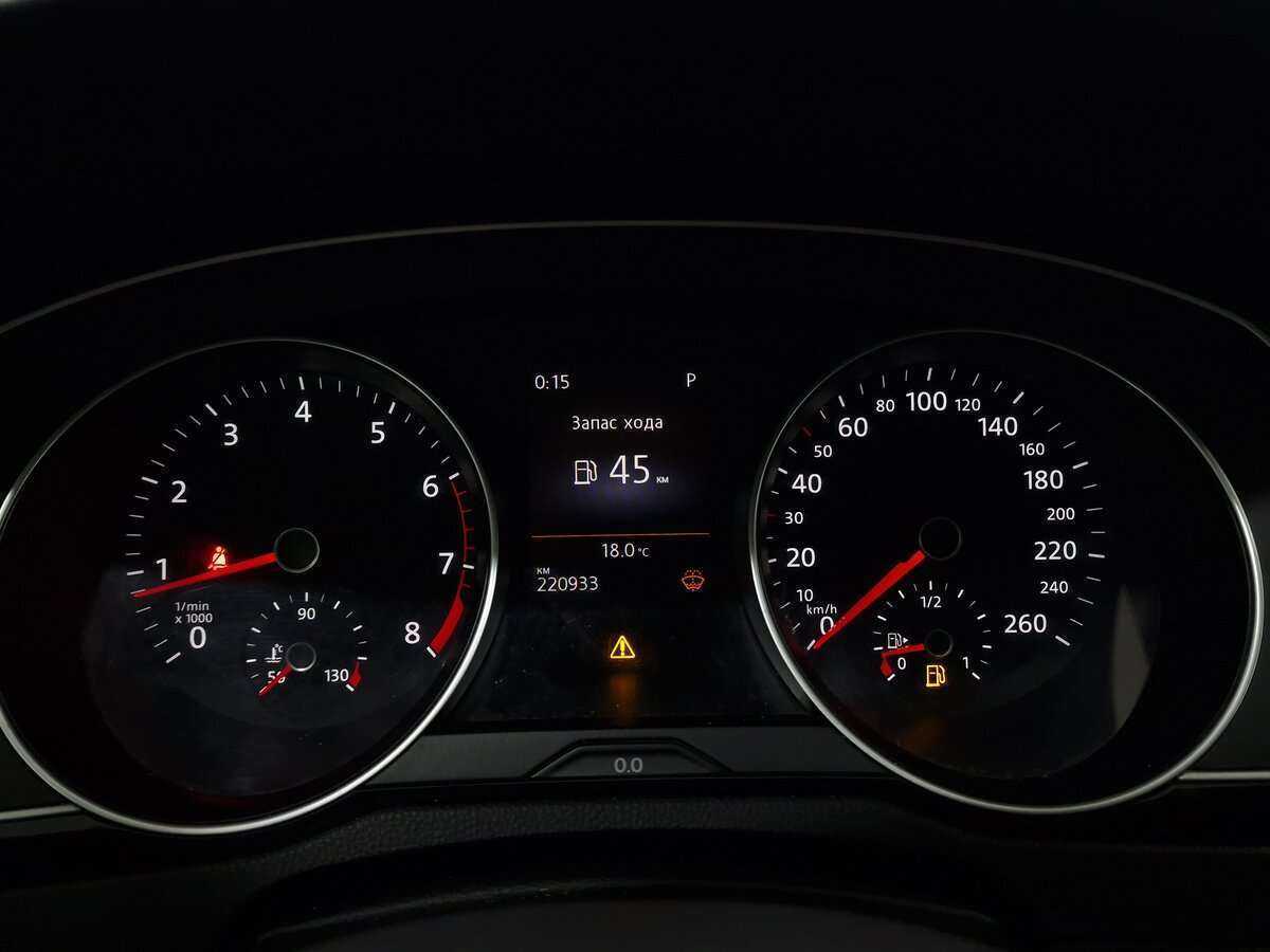 Купить Фольксваген Пассат, 2015, 220 993 км.. Фото: #3