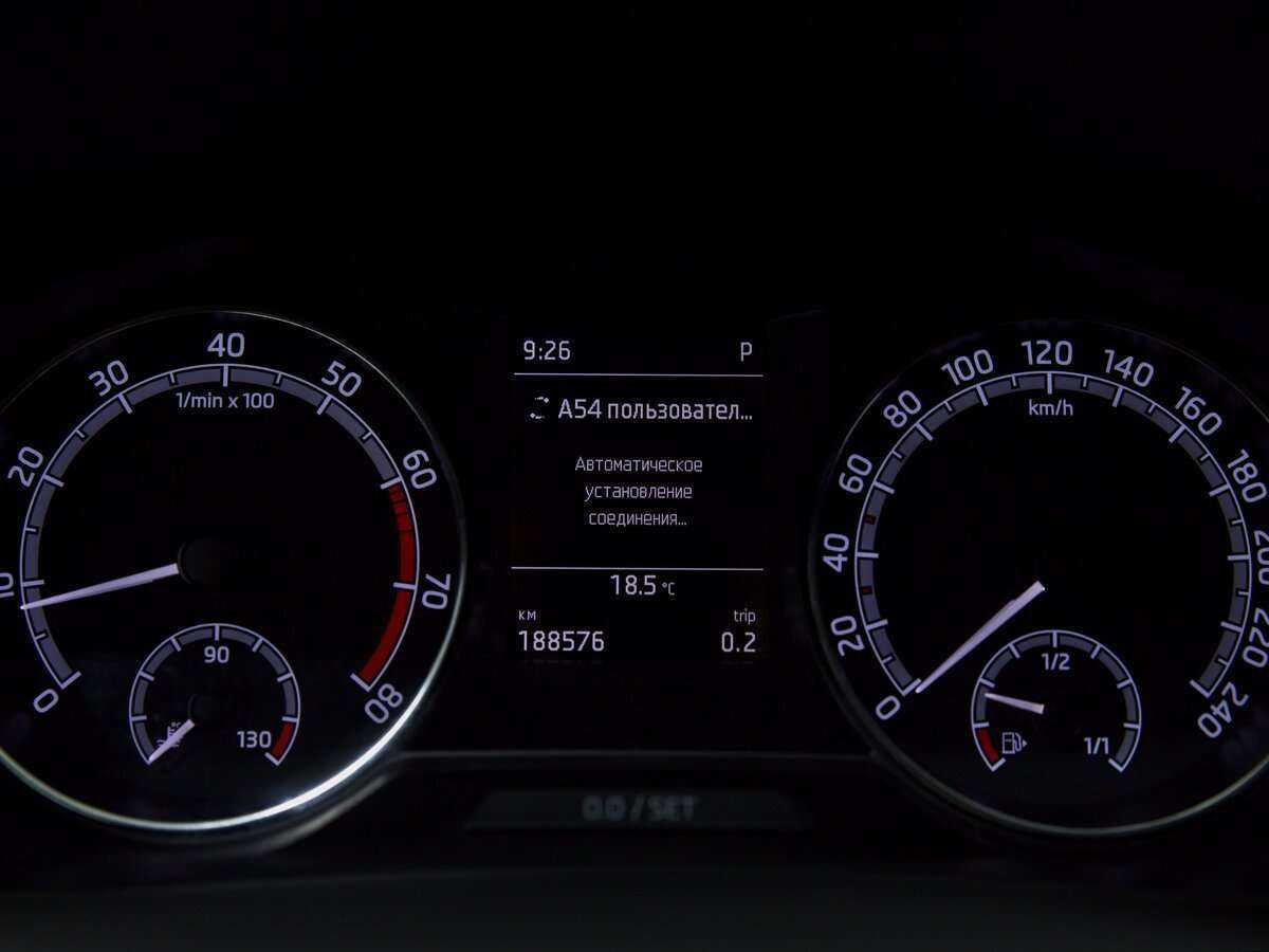 Купить Skoda Rapid, 2017, 188 576 км.. Фото: #8