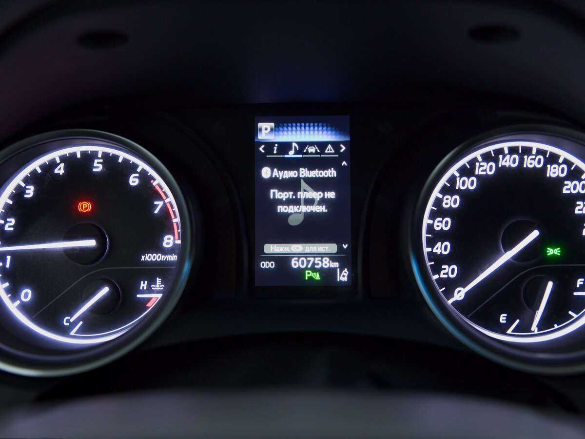 Купить Toyota Camry, 2020, 60 758 км.. Фото: #12