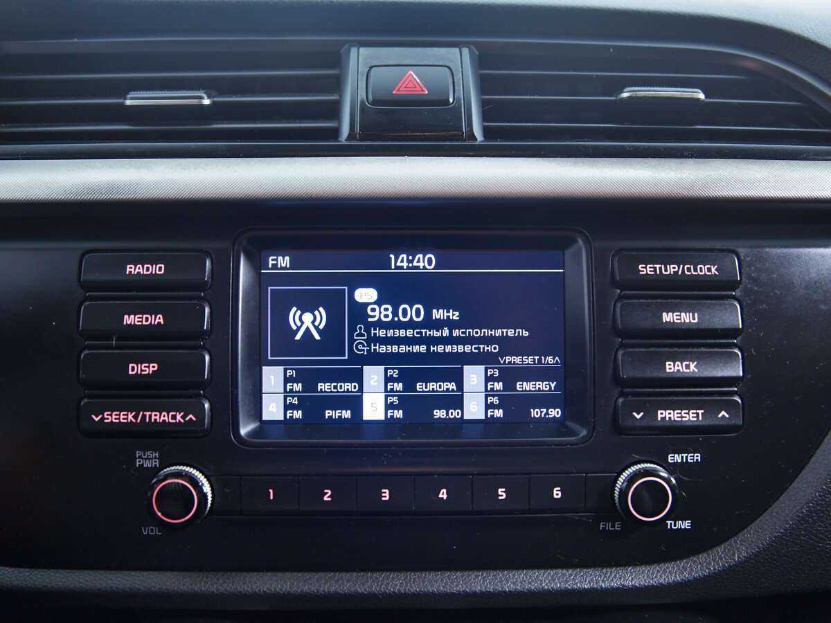 Купить Kia Rio, 2017, 126 650 км.. Фото: #12