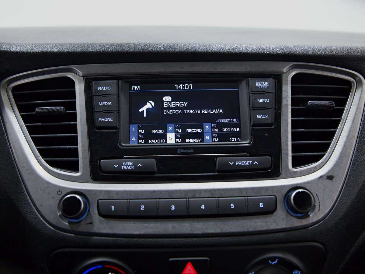 Купить Хендай Солярис, 2020, 39 169 км.. Фото: #9