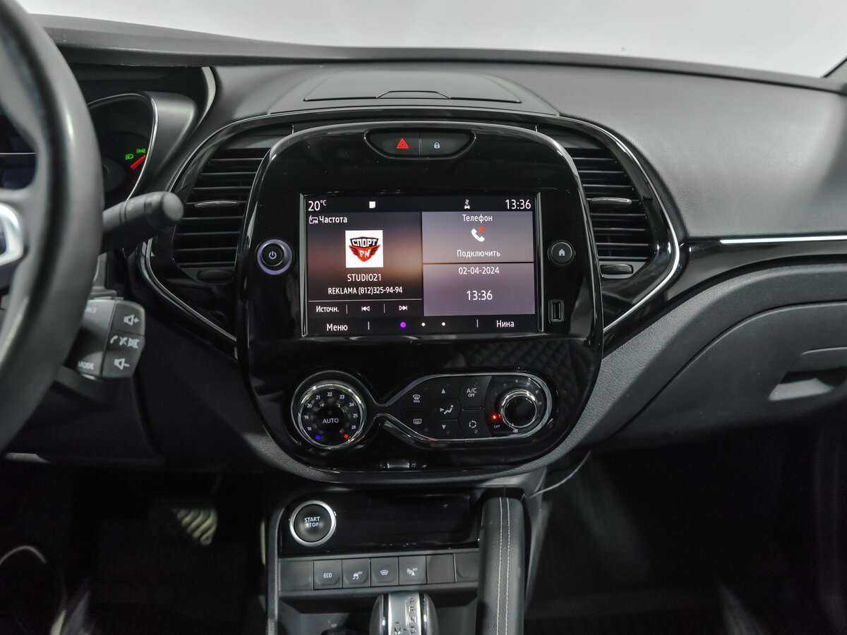 Купить Renault Kaptur, 2020, 57 637 км.. Фото: #10
