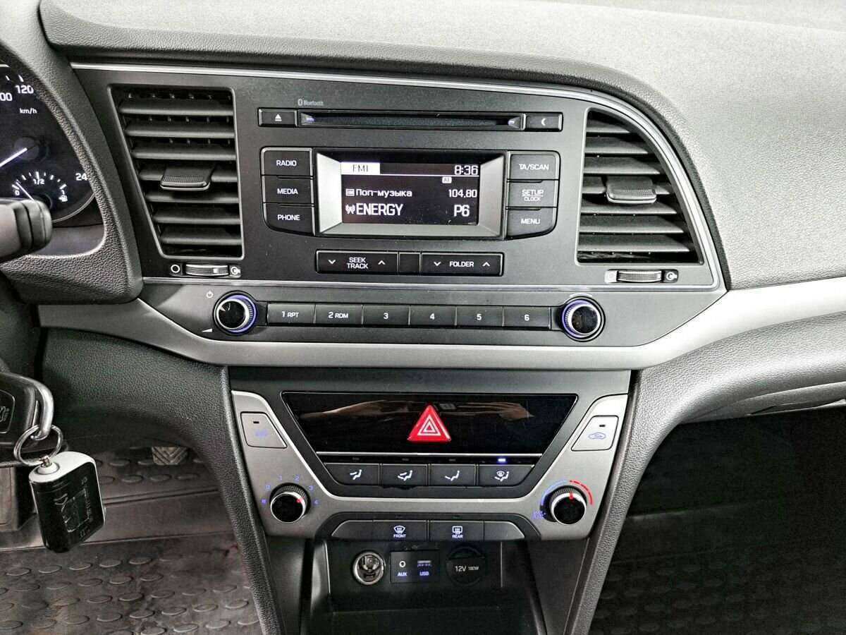 Купить Hyundai Elantra, 2017, 133 552 км.. Фото: #12