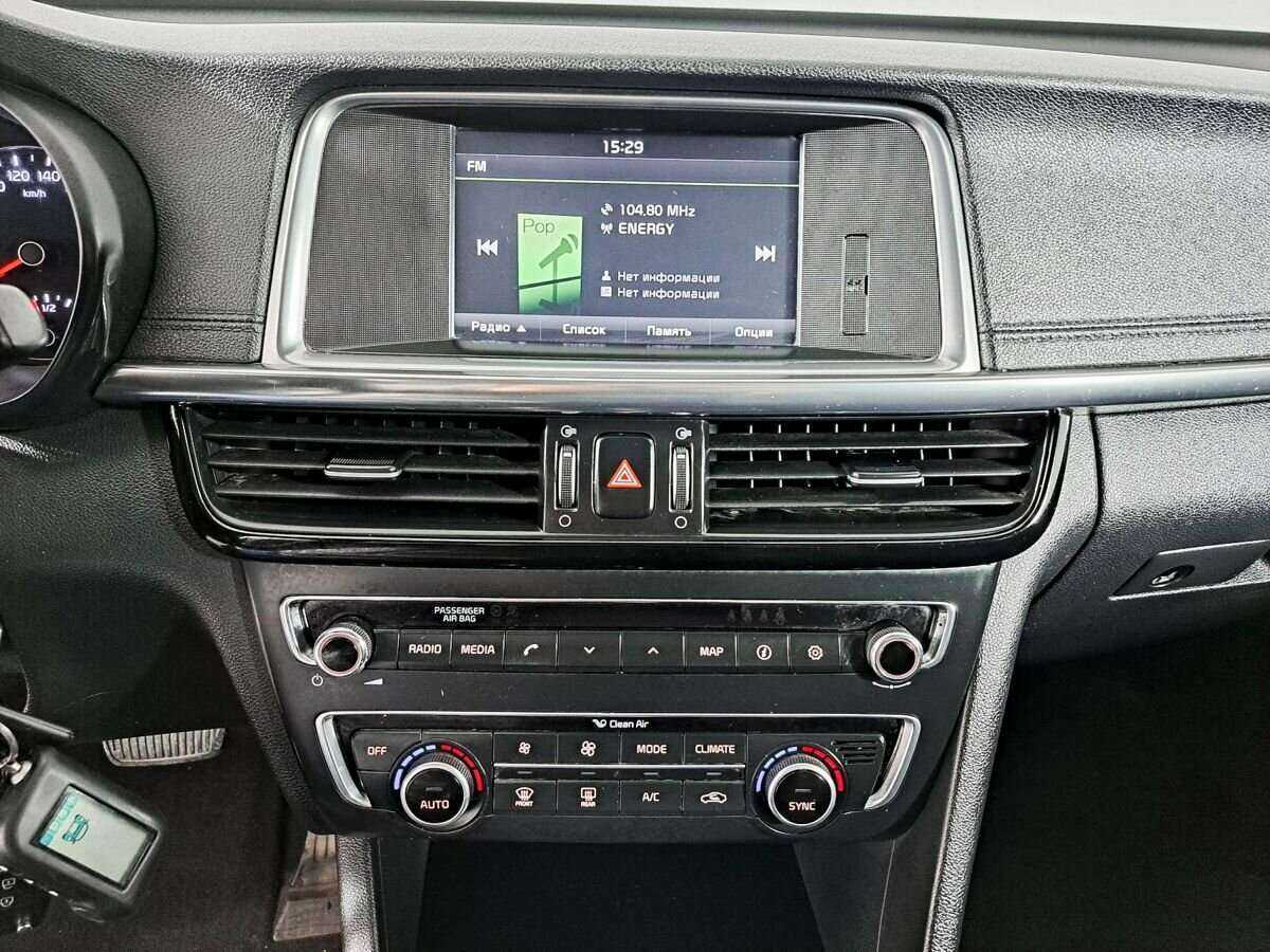 Купить Kia Optima, 2016, 185 221 км.. Фото: #10
