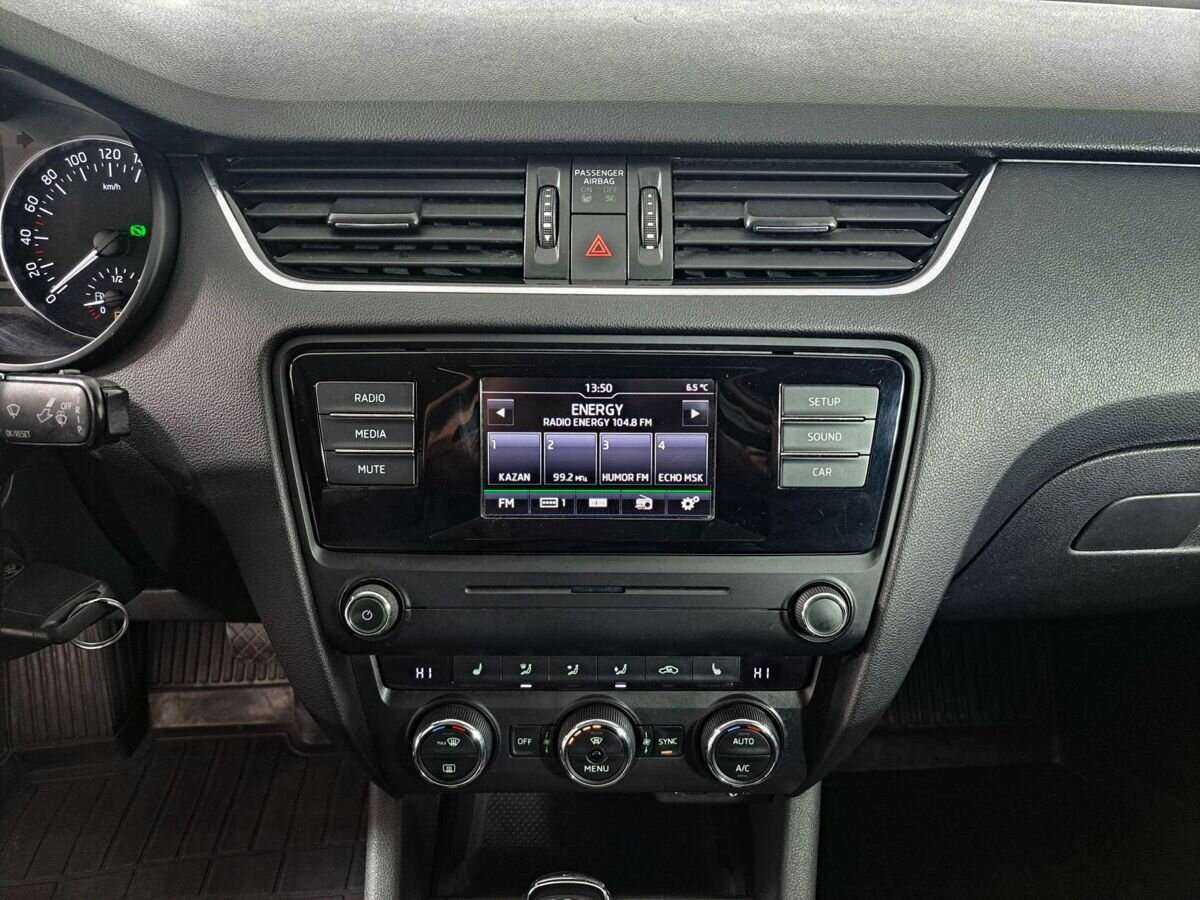 Купить Шкода Октавия, 2016, 370 145 км.. Фото: #11