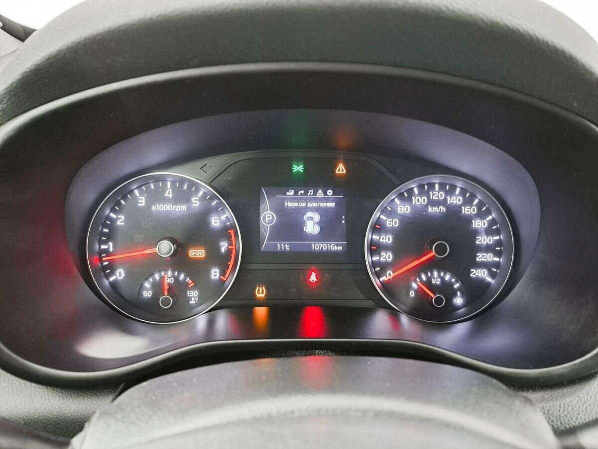 Купить Kia Sportage, 2016, 125 003 км.. Фото: #8