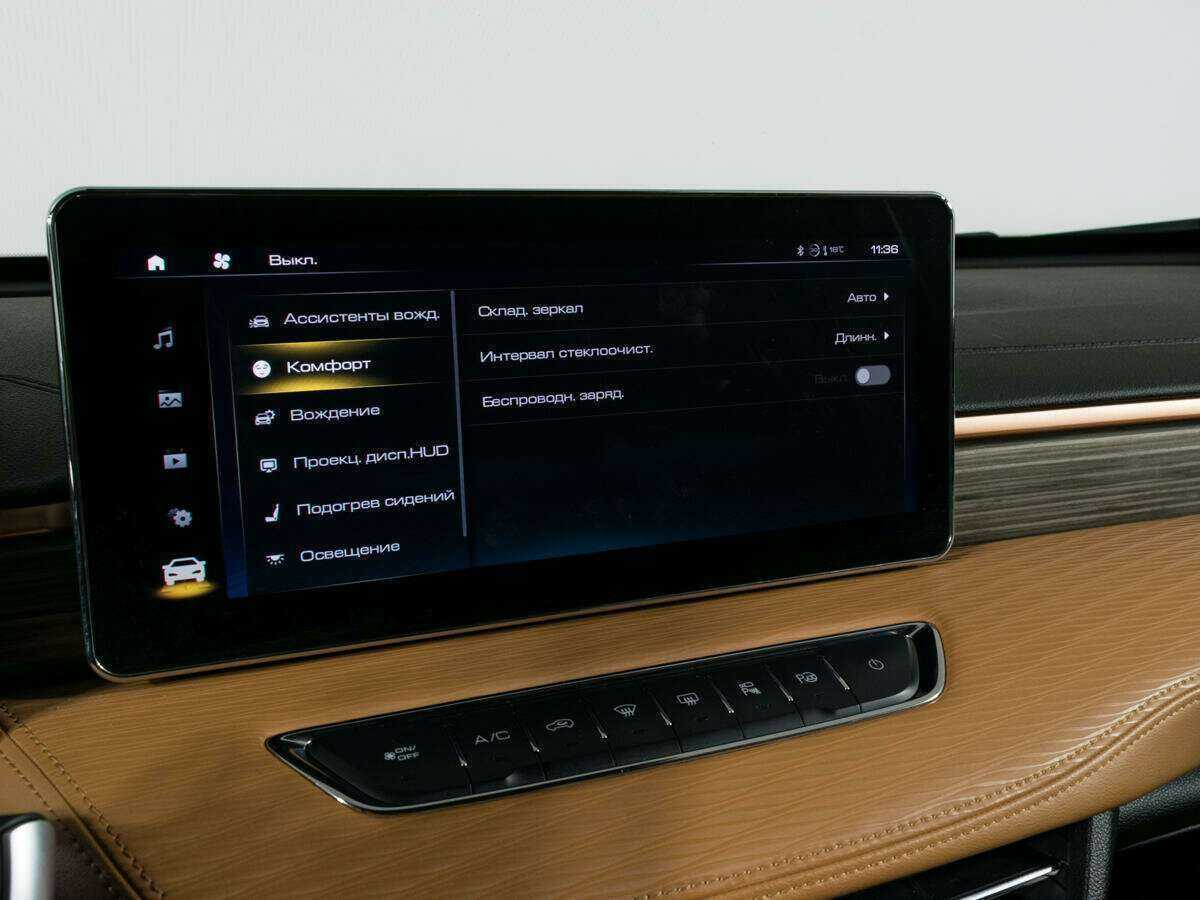 Купить Haval Jolion, 2022, 43 439 км.. Фото: #21