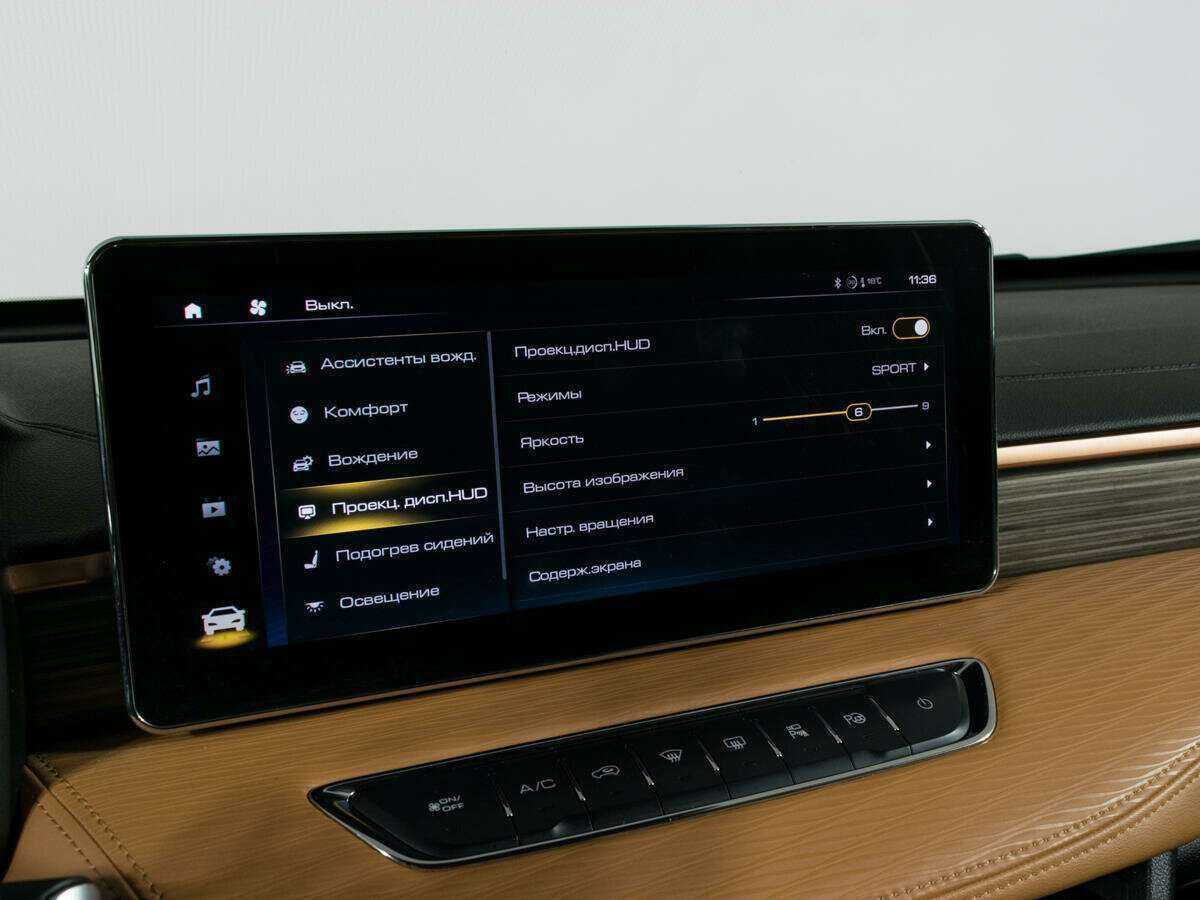 Купить Haval Jolion, 2022, 43 439 км.. Фото: #23