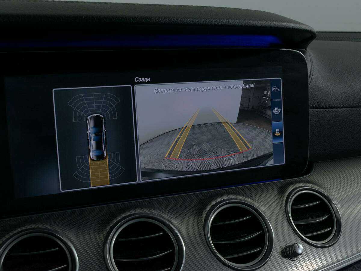 Купить Mercedes-Benz E-Класс, 2017, 132 675 км.. Фото: #15