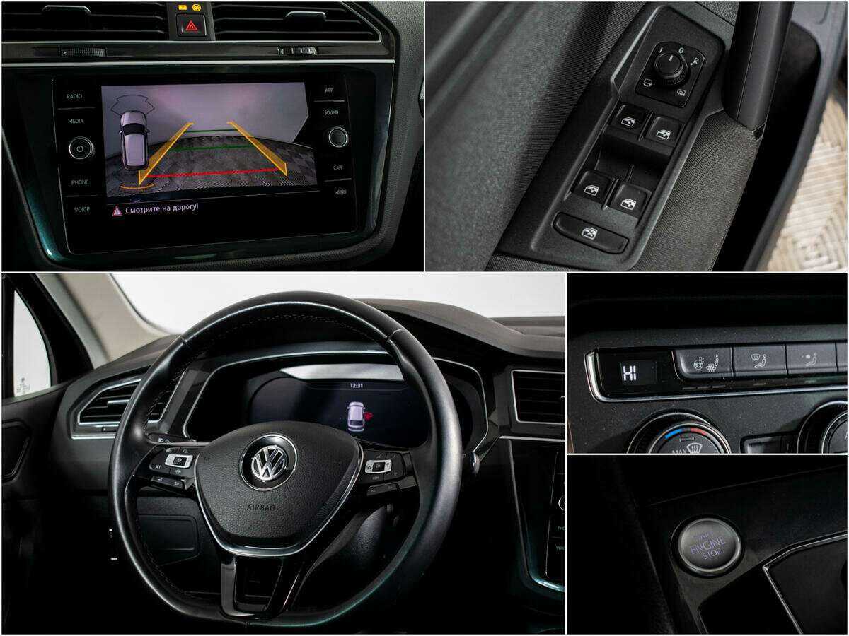Купить Volkswagen Tiguan, 2018, 43 000 км.. Фото: #12