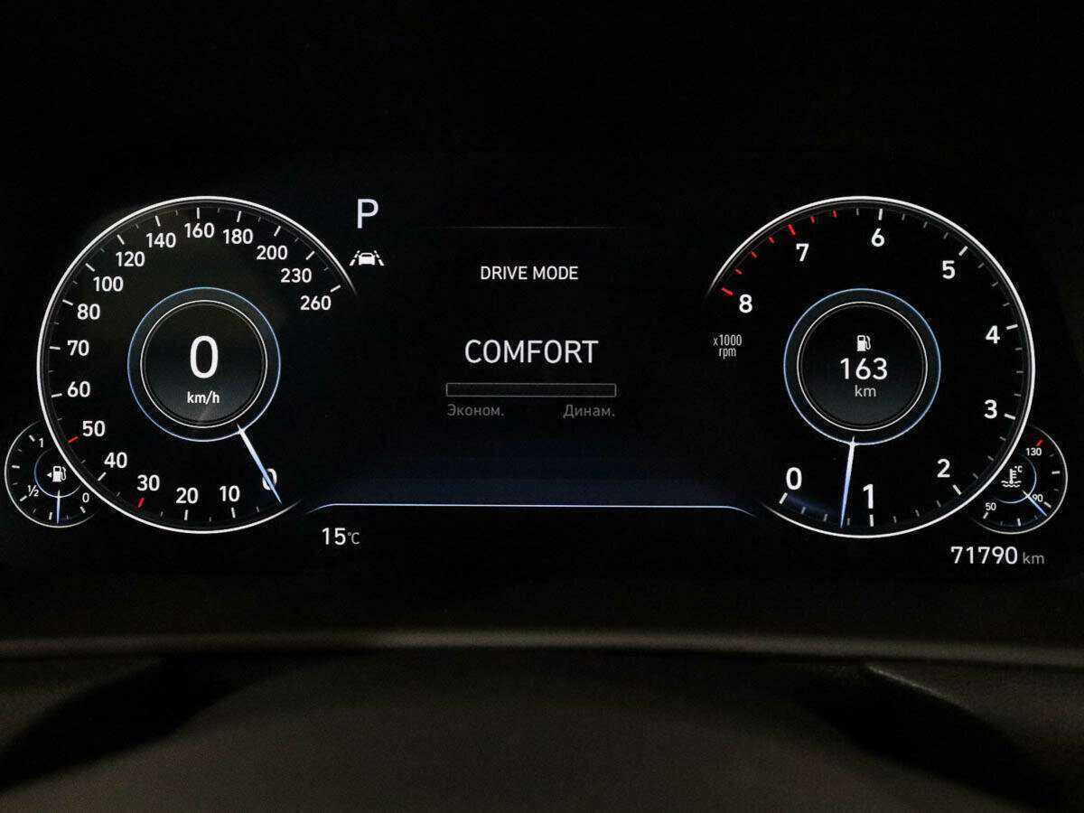 Купить Hyundai Sonata, 2020, 71 700 км.. Фото: #6