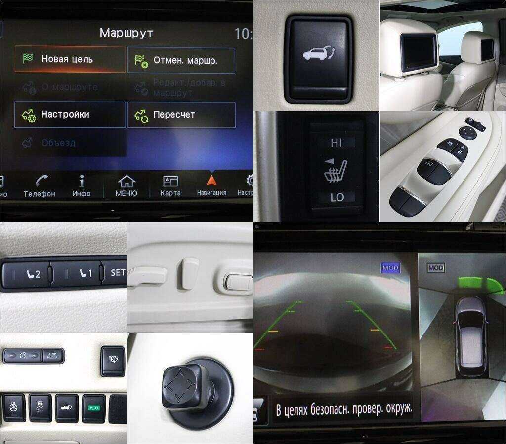 Купить Nissan Murano, 2018, 112 391 км.. Фото: #11