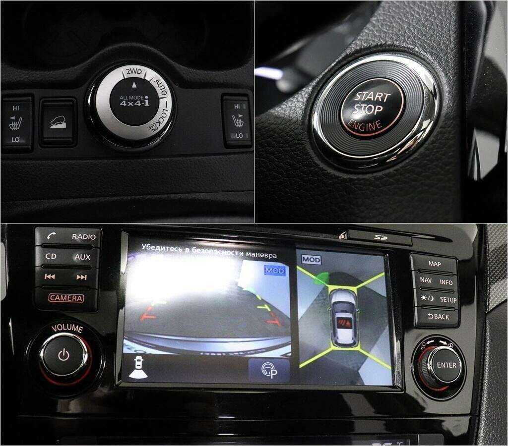 Купить Nissan X-Trail, 2018, 82 000 км.. Фото: #12