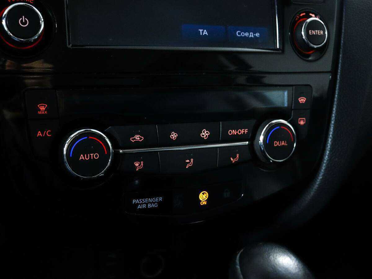 Купить Nissan Qashqai, 2014, 88 103 км.. Фото: #15