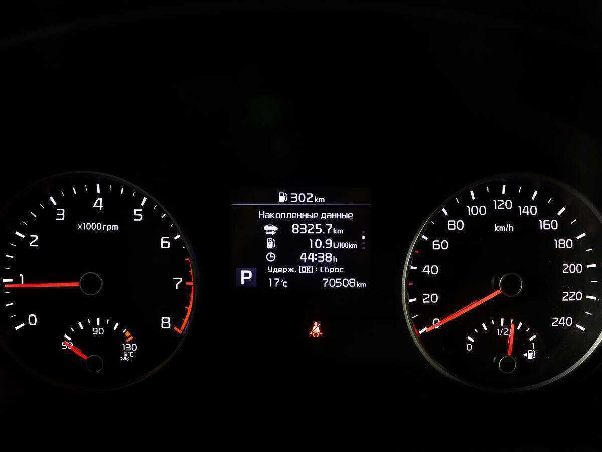 Купить Kia Sportage, 2018, 70 500 км.. Фото: #10