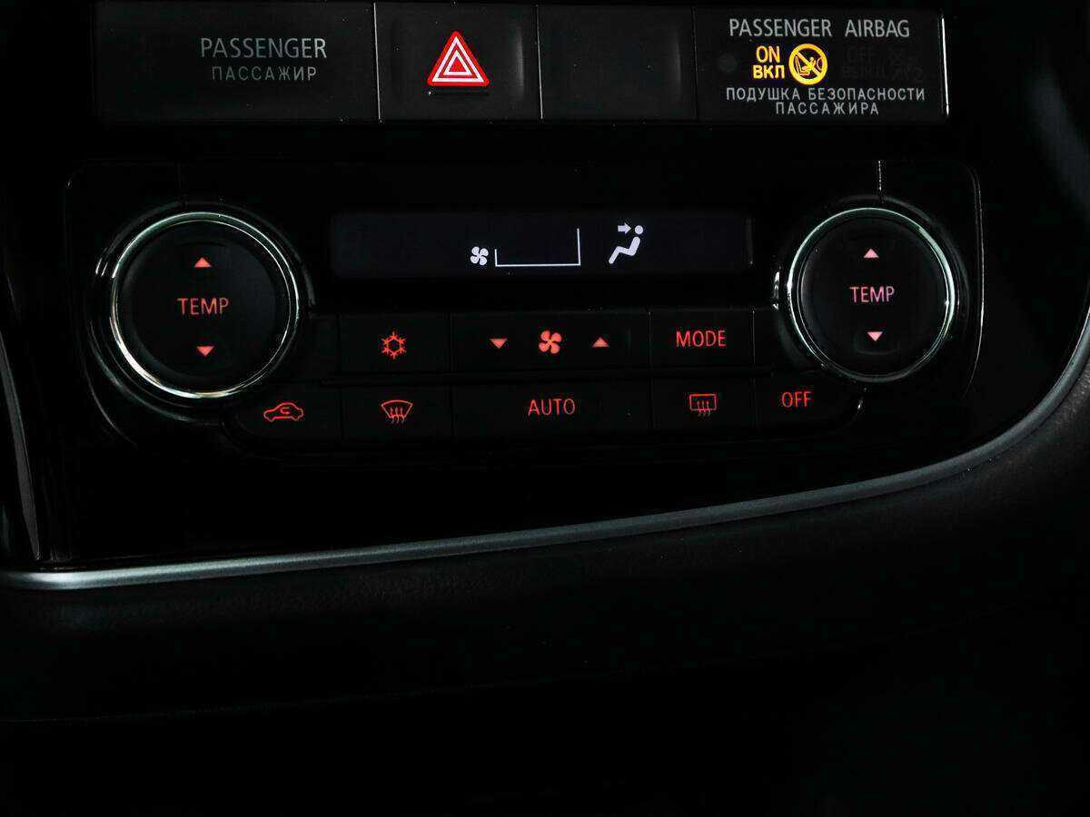 Купить Mitsubishi Outlander, 2018, 53 178 км.. Фото: #17