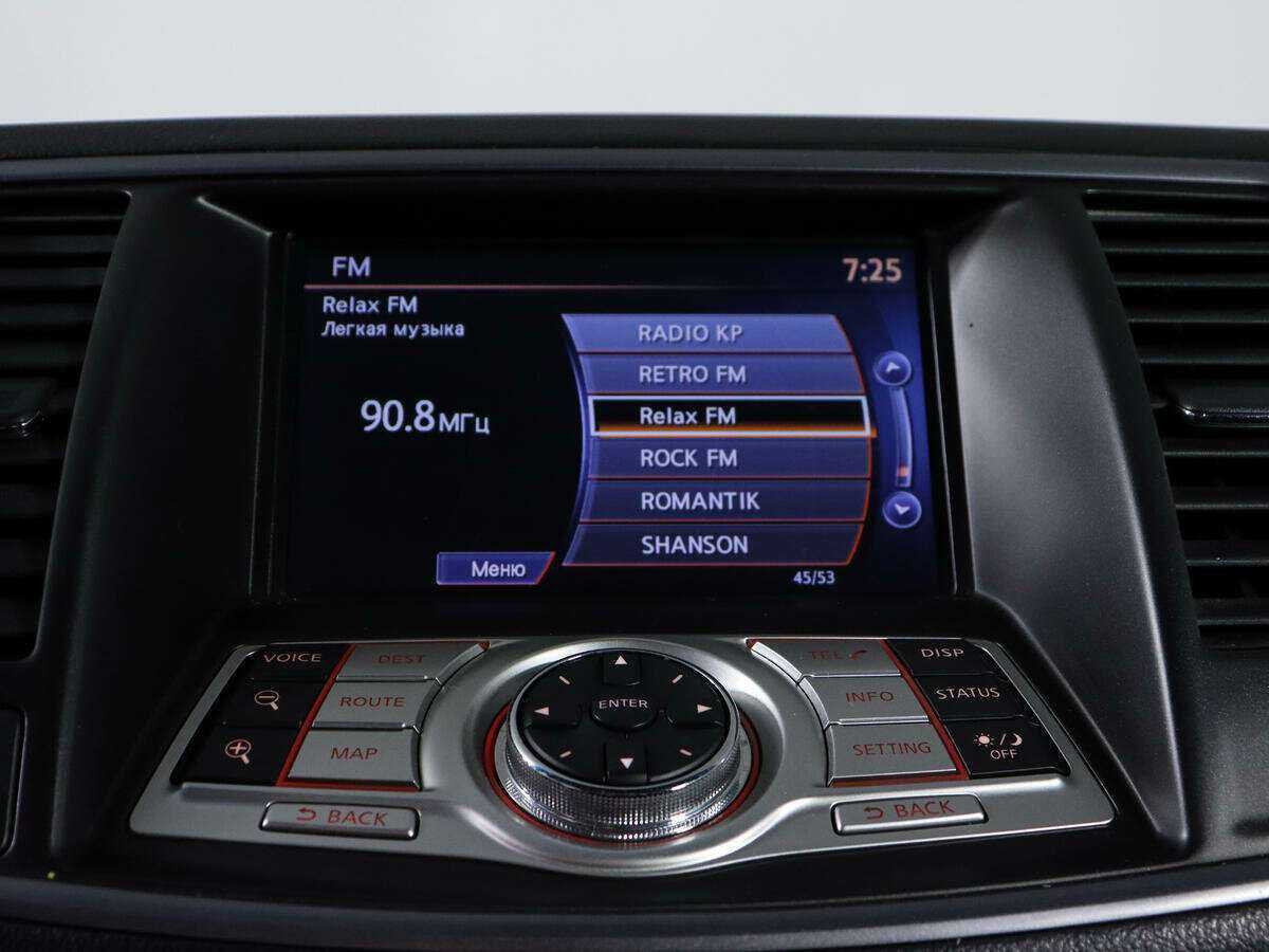 Купить Ниссан Теана, 2012, 112 849 км.. Фото: #21