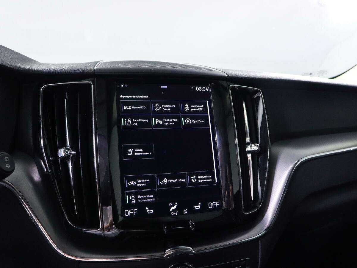 Купить Volvo XC60, 2018, 117 363 км.. Фото: #14