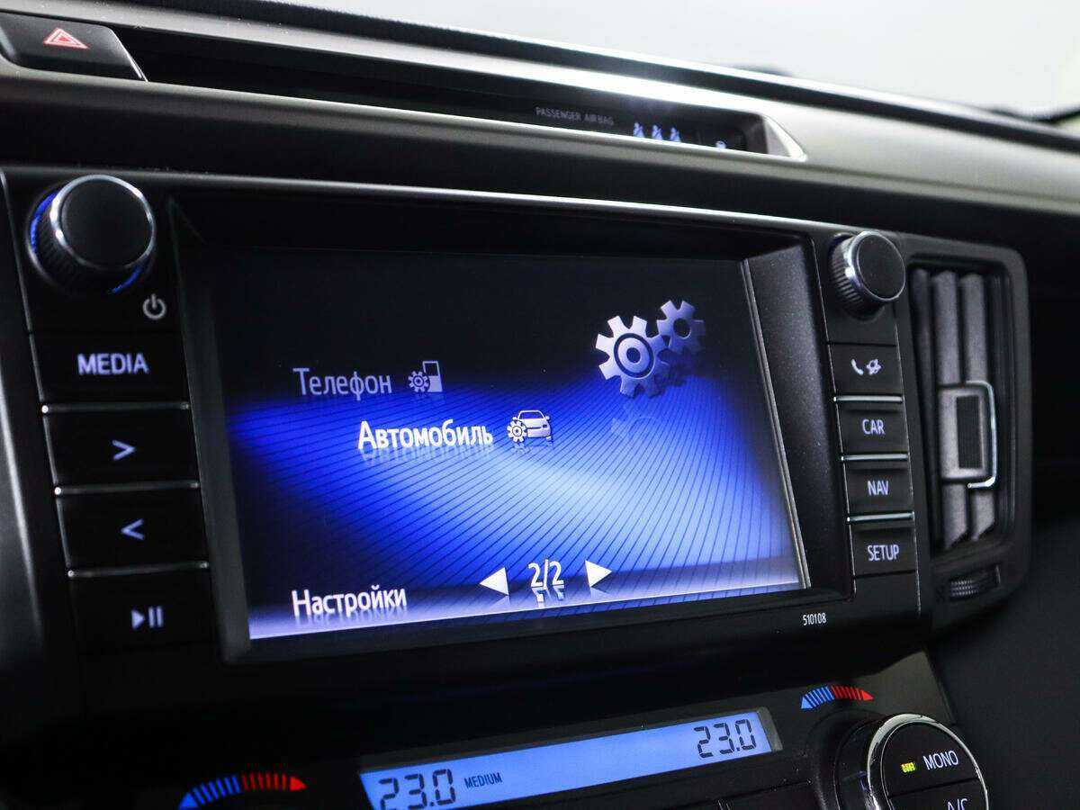 Купить Toyota RAV4, 2017, 34 302 км.. Фото: #14