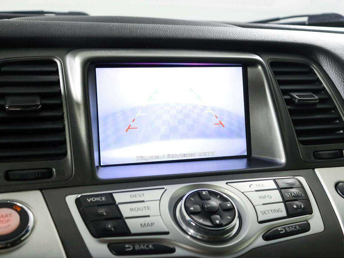 Купить Nissan Murano, 2013, 87 000 км.. Фото: #10