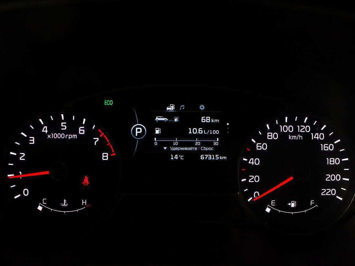 Купить Kia Soul, 2016, 40 000 км.. Фото: #9