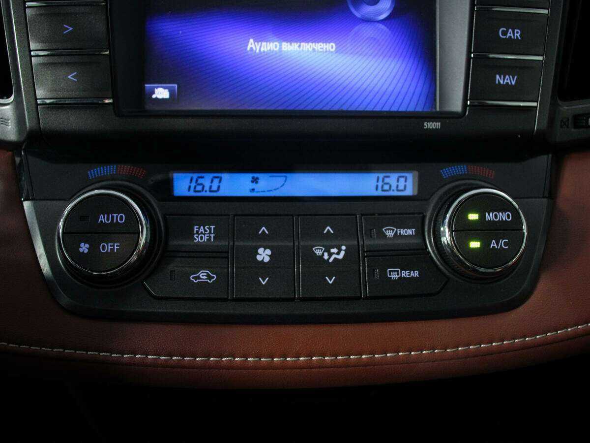 Купить Toyota RAV4, 2014, 127 941 км.. Фото: #13