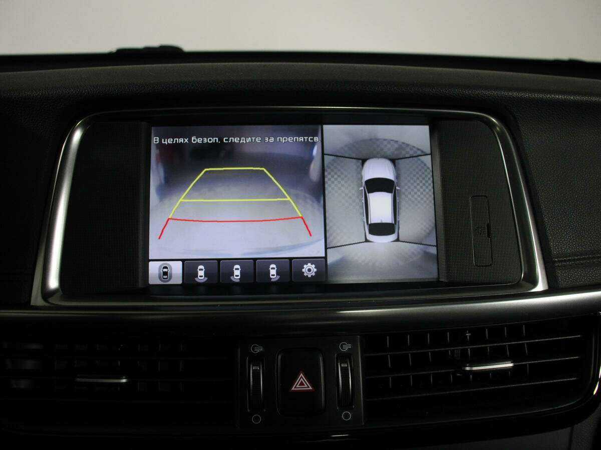 Купить Kia Optima, 2016, 109 000 км.. Фото: #28