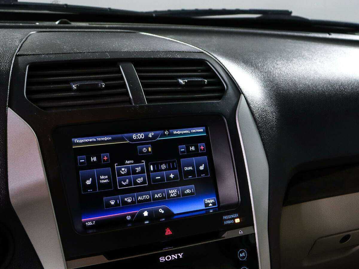 Купить Ford Explorer, 2012, 125 651 км.. Фото: #13