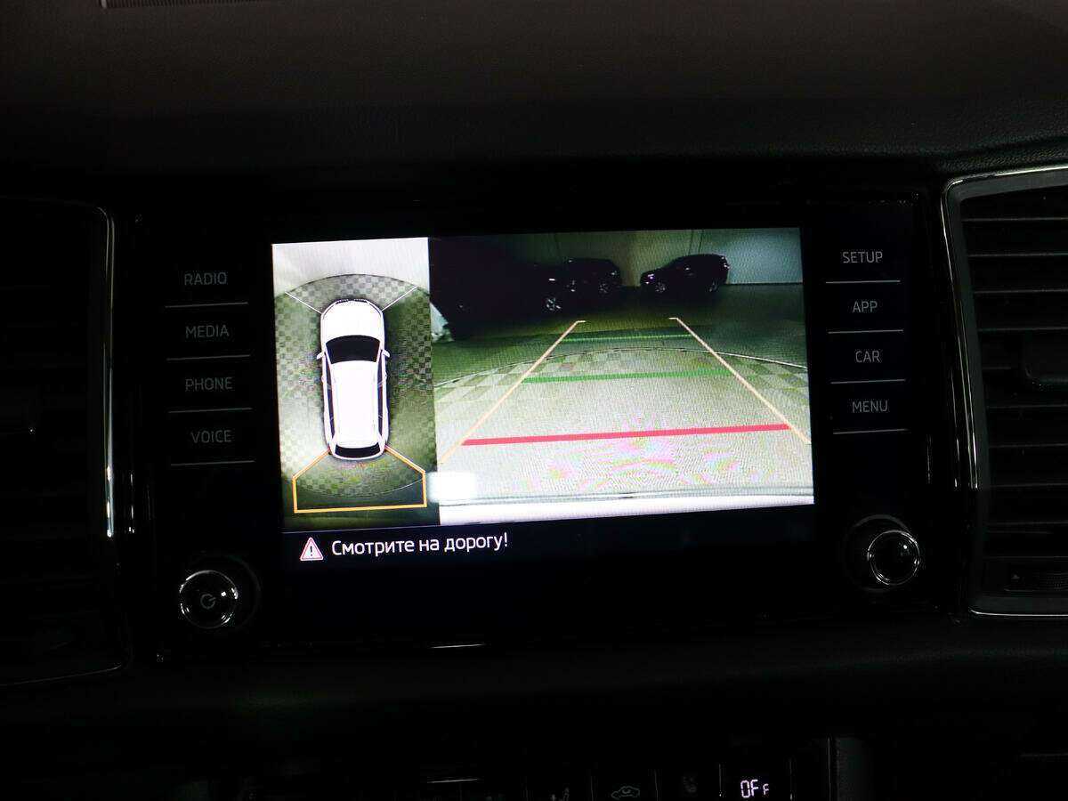 Купить Skoda Kodiaq, 2017, 80 311 км.. Фото: #29