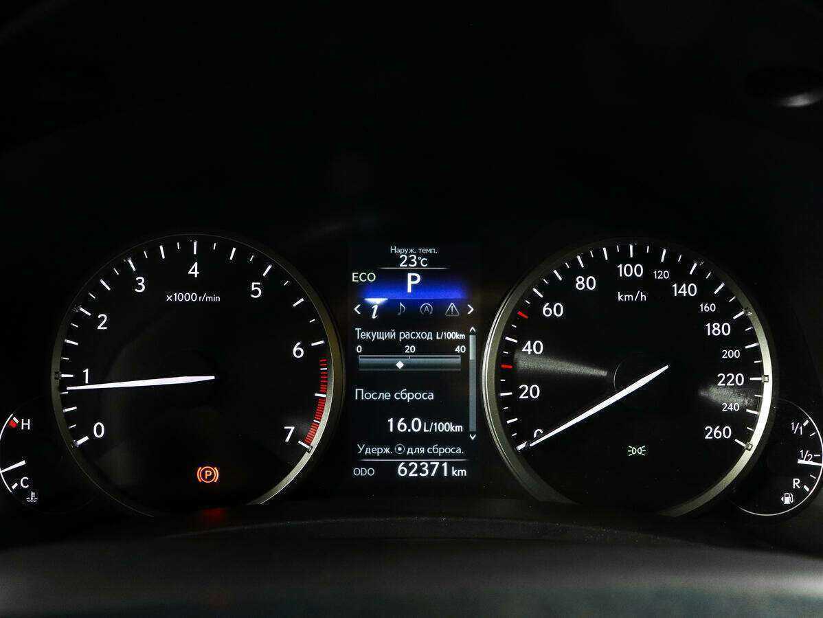 Купить Lexus NX, 2017, 62 370 км.. Фото: #8