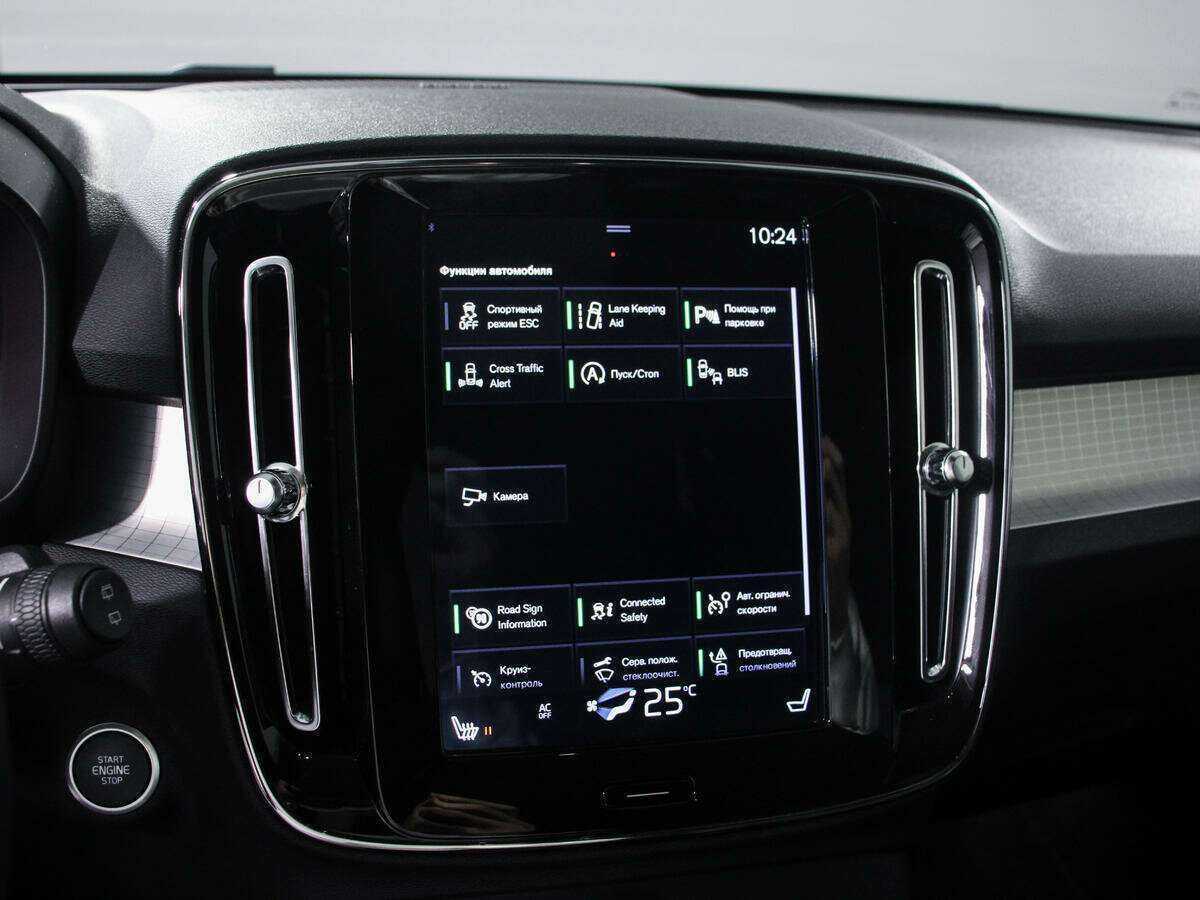 Купить Volvo XC40, 2019, 89 659 км.. Фото: #14